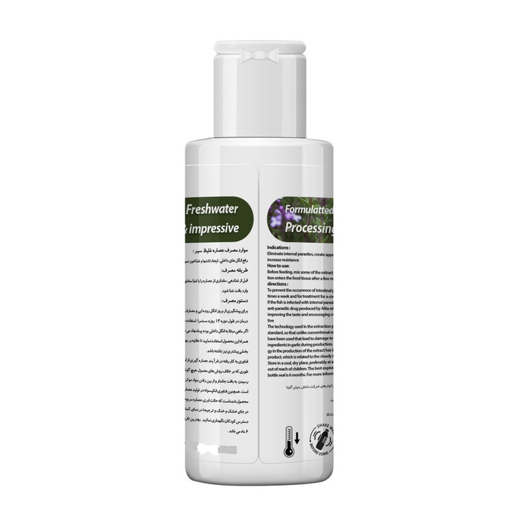 محلول ضدانگل آکواریوم آلیتا مدل Garlic Extract حجم 120 میلیلیتر