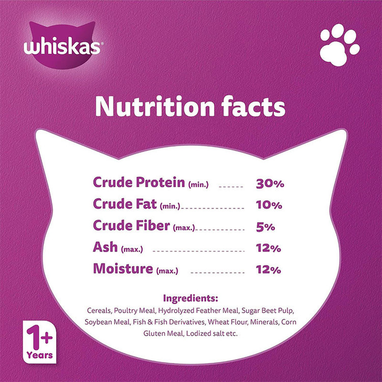 غذای خشک گربه بالغ ویسکاس مدل Dry Cat Food با طعم ماهی تن وزن 1.2 کیلوگرم