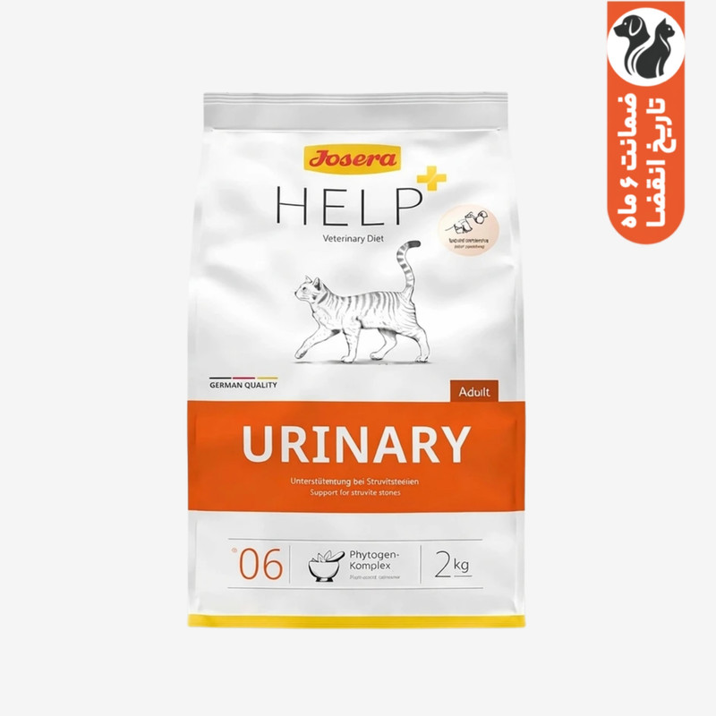 غذای خشک گربه جوسرا مدل Help Urinary مناسب مجاری ادراری وزن 2 کیلوگرم