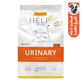 غذای خشک گربه جوسرا مدل Help Urinary مناسب مجاری ادراری وزن 2 کیلوگرم