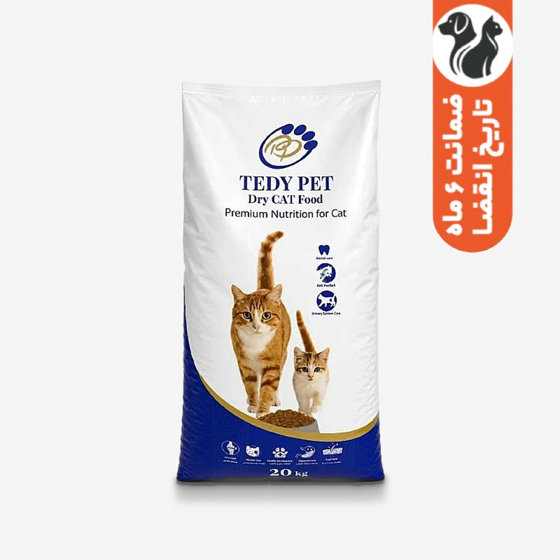 غذای خشک گربه بالغ فیدار پاتیرا مدل تدی پت طعم مرغ، گوشت و ماهی وزن 20 کیلوگرم