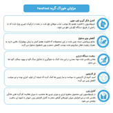 غذای خشک گربه فرافود پلاس مدل بالغ طعم مرغ و برنج وزن 10 کیلوگرم