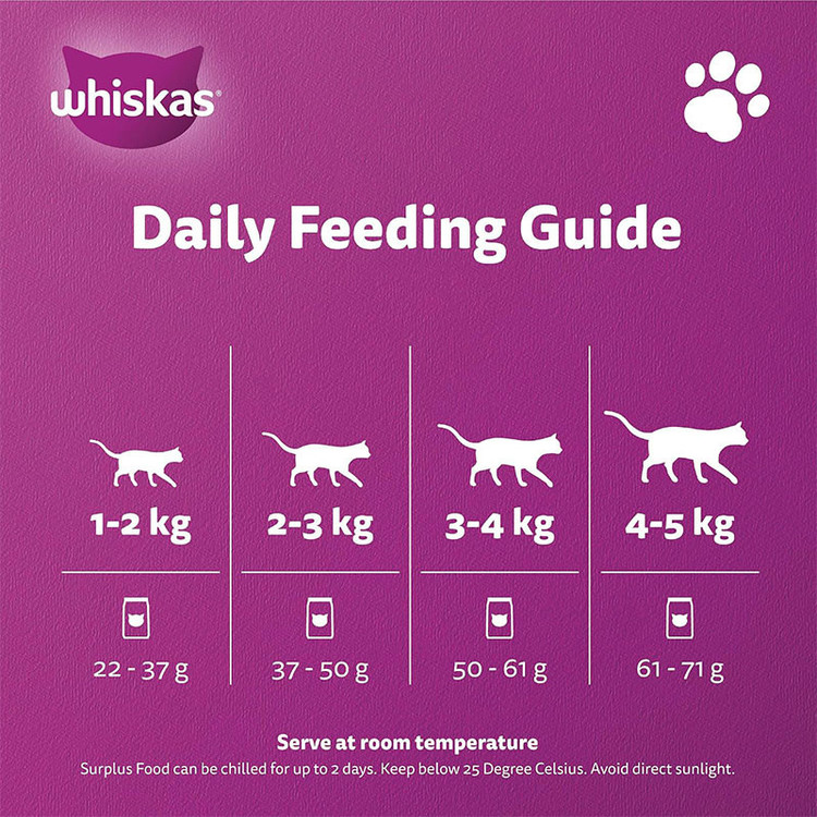غذای خشک گربه بالغ ویسکاس مدل Dry Cat Food با طعم ماهی تن وزن 7 کیلوگرم