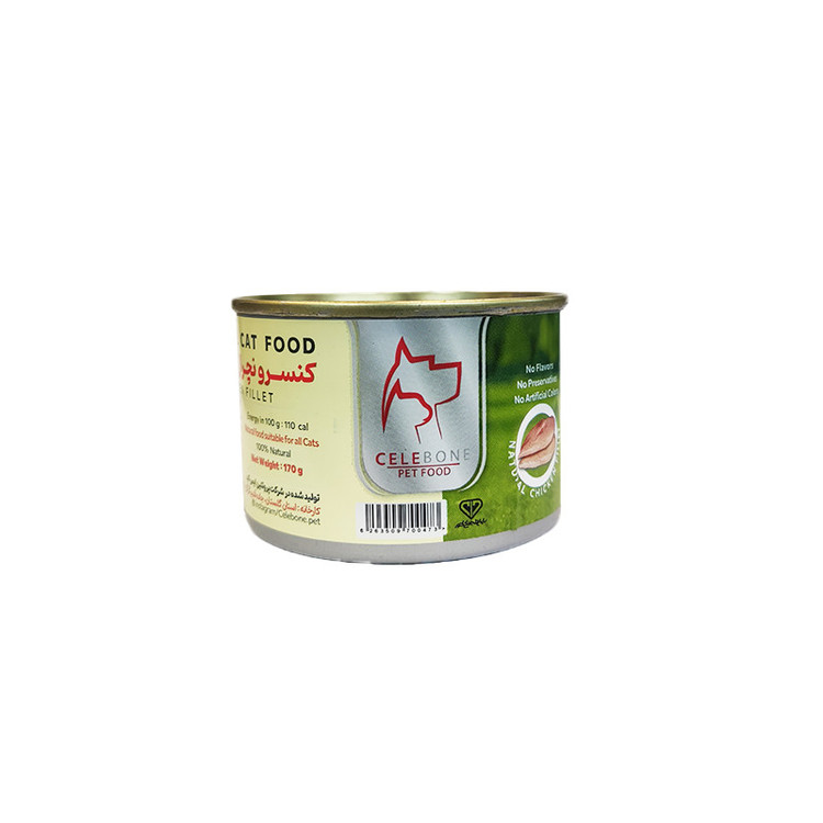 غذای خشک گربه بالغ سلبن مدل Indoor Cat Pack طعم مرغ به همراه کنسرو بسته 4 عددی