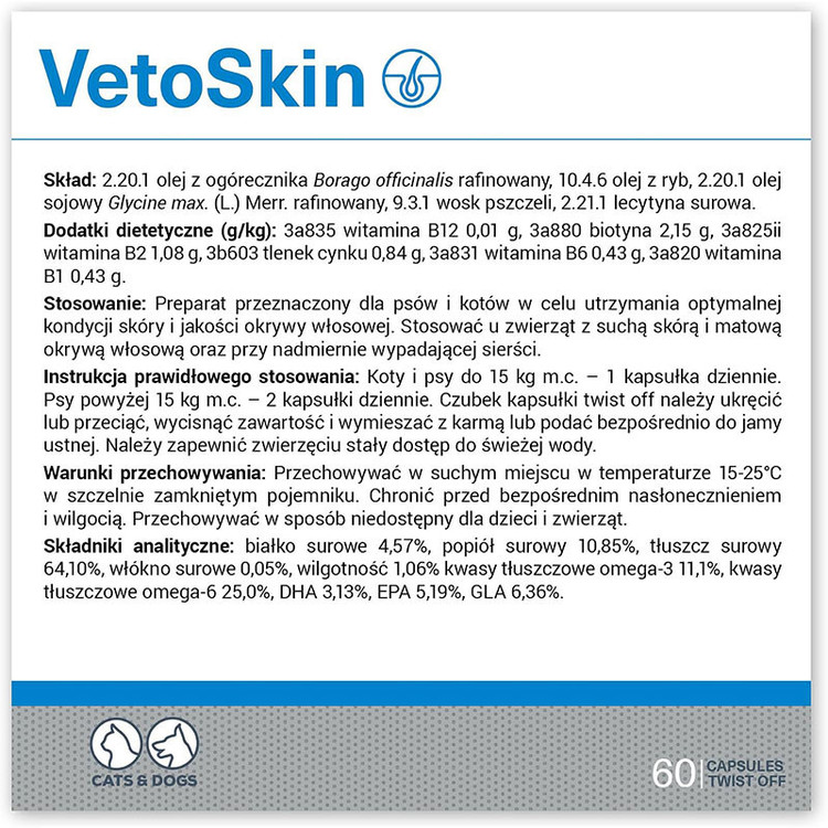 مکمل سگ و گربه وت اکسپرت مدل Vetoskin Skin Coat Supplement مناسب پوست و مو بسته 60 عددی