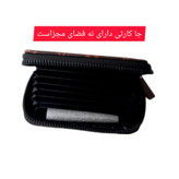 جاکارتی مدل Bahar ta003