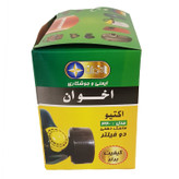 ماسک ایمنی اخوان کد 320