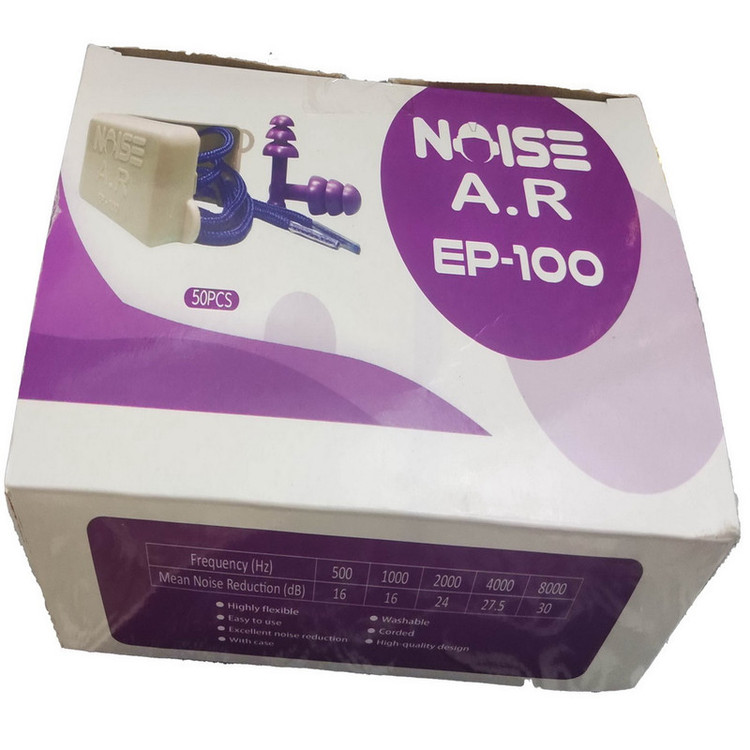 محافظ گوش نویز مدل EP-100 مجموعه 50 عددی