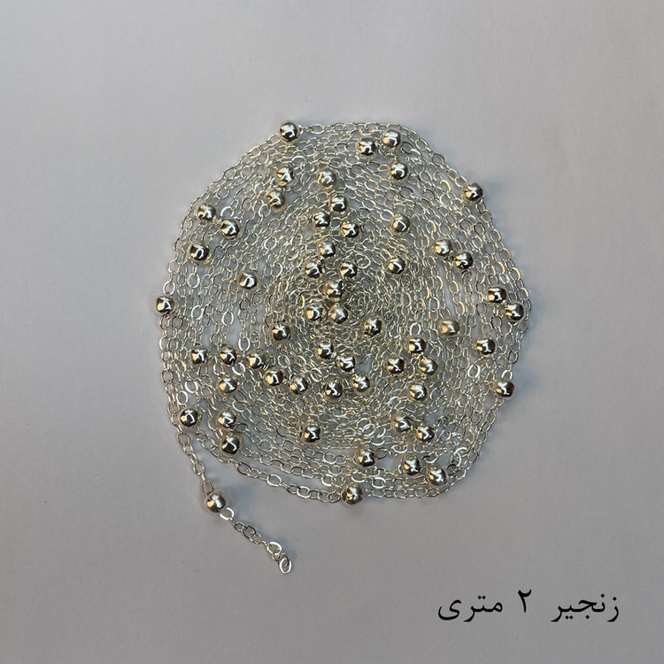 زنجیر ساخت زیوالات مدل توپدار کد SLV