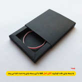 دستبند مدل بافت کد ZA-BS01