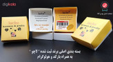 دستبند مردانه لاچو کد ONX-009