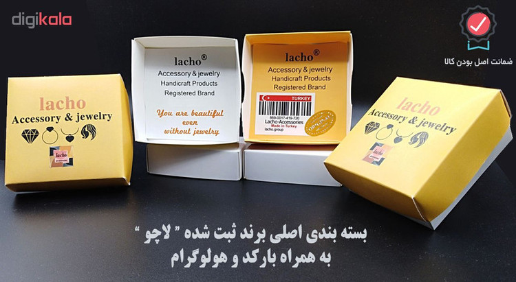 دستبند زنانه لاچو طرح قلب کد 2019
