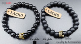 دستبند لاچو طرح تاج کد TA-007
