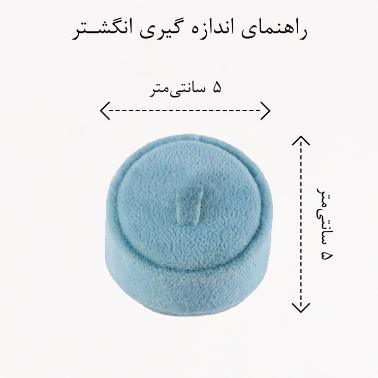 انگشتر زنانه زودیکا مدل قلب کد AAE730