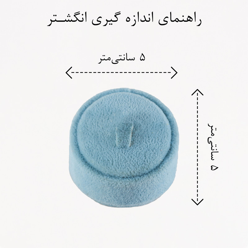 انگشتر زنانه زودیکا مدل وطن کد AAE865