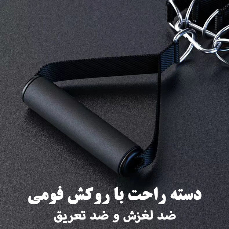 کش ورزشی مدل Pro کد 150LBs مجموعه 5 عددی