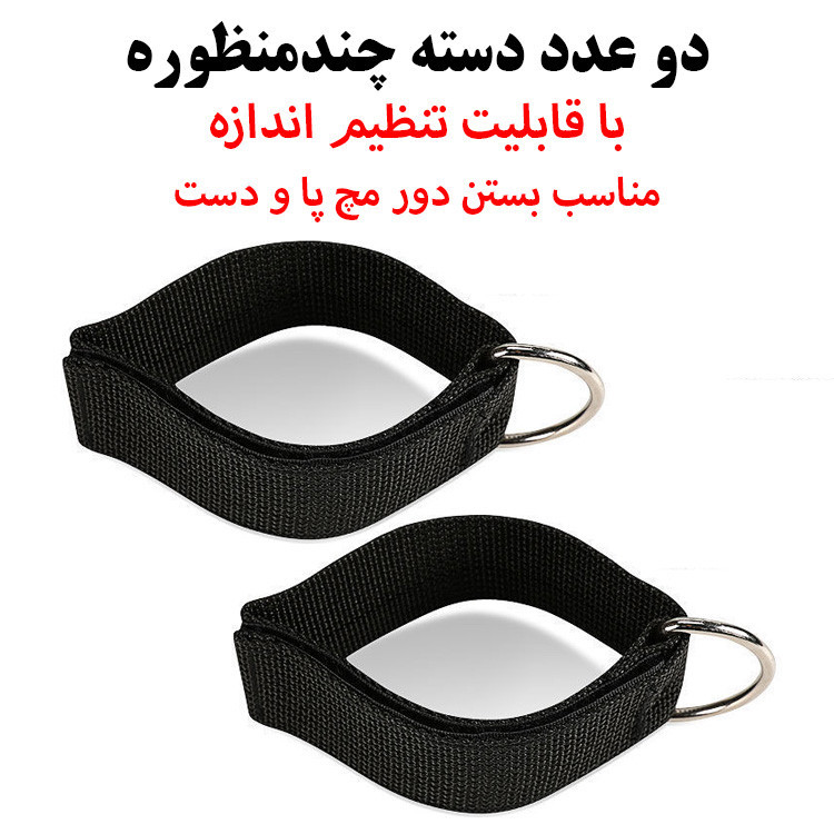 کش ورزشی مدل Pro کد 150LBs مجموعه 5 عددی