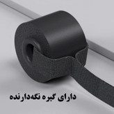 کش ورزشی مدل Pro کد 150LBs مجموعه 5 عددی