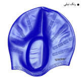 کلاه شنا اسپیدو مدل 2000