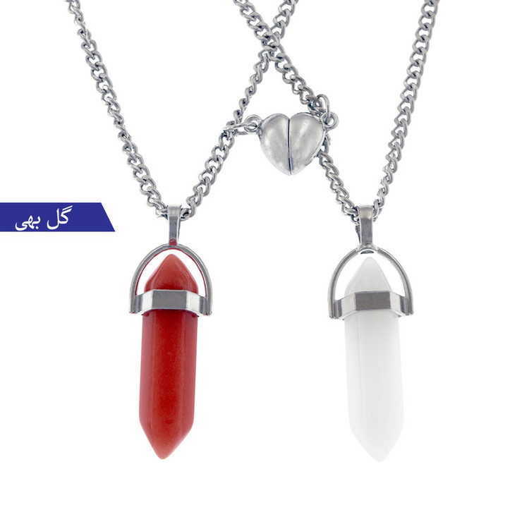 گردنبند برانت مدل منشور مگنتی بسته 2 عددی