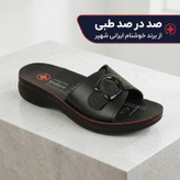 دمپایی طبی زنانه شهپر مدل سگکی BK.4347