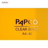 کلیر بوک 40 برگ پاپکو کد A4-40