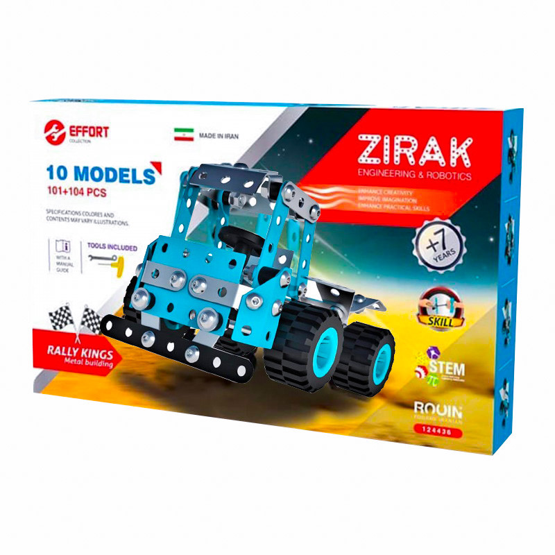 ساختنی زیرک کد 124439