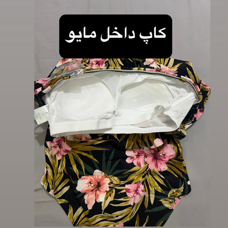 مایو زنانه کانو سول مدل کاپ دار