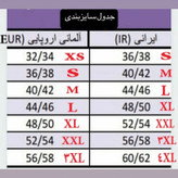 مایو زنانه بلو موشن مدل F90