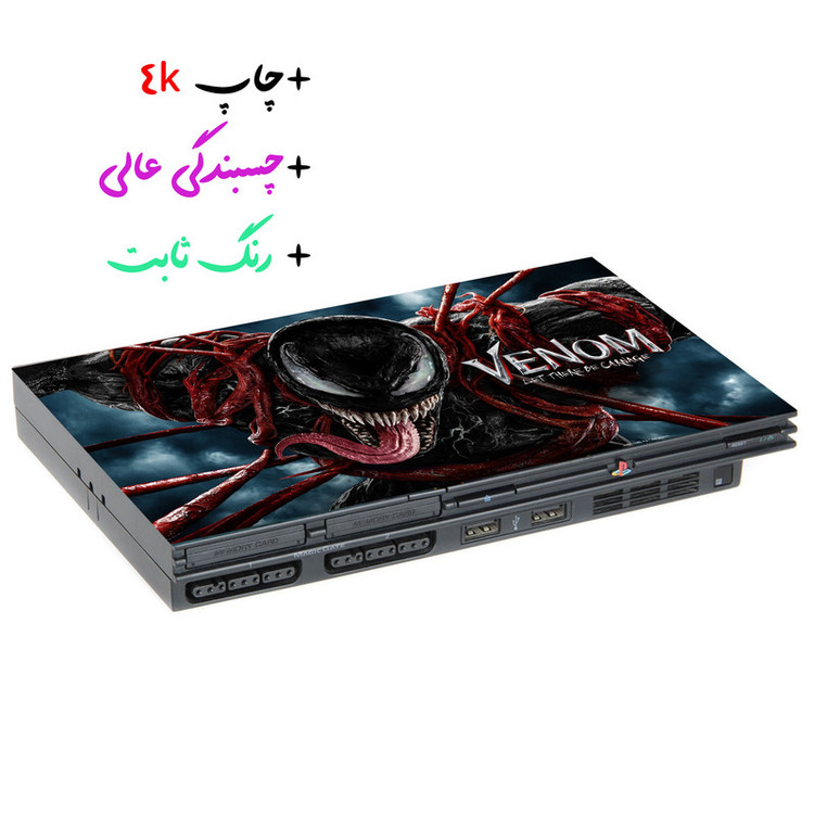 برچسب پلی استیشن ۲ مدل ونوم کد 2025