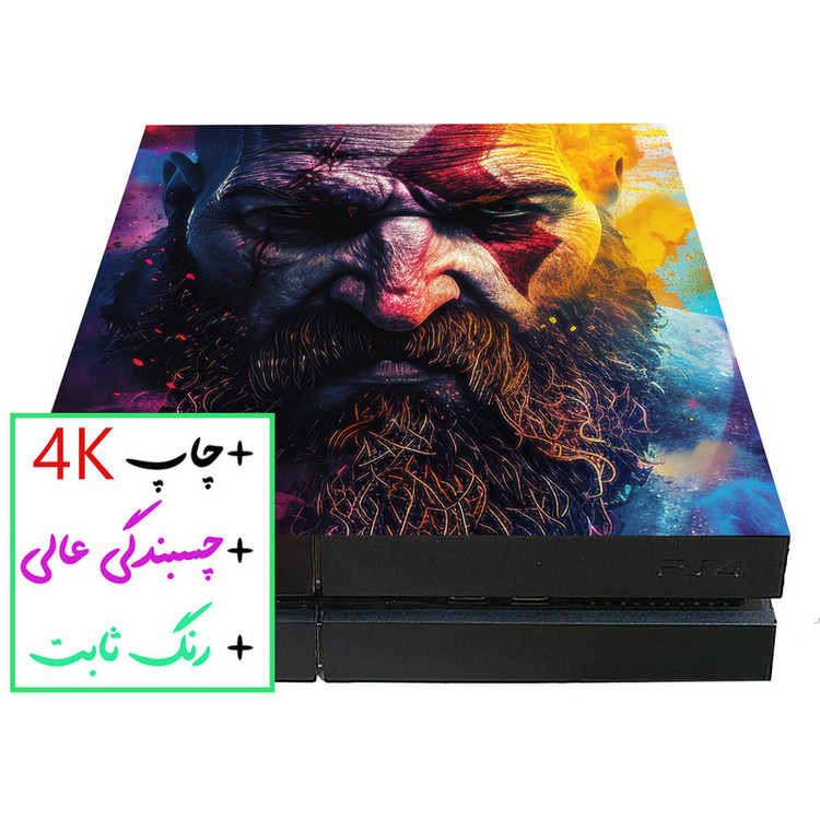 برچسب پلی استیشن ۴ فت مدل بازی خدای جنگ 4K کد 4258