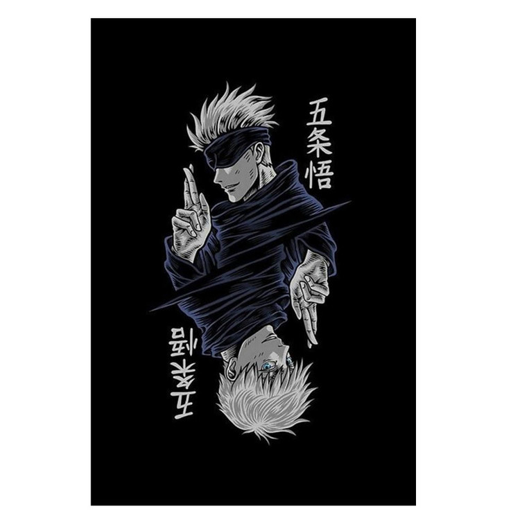 پوستر مدل انیمه جوجوتسو کایسن Jujutsu Kaisen طرح گوجو ساتورو Satoru Gojo کد 819