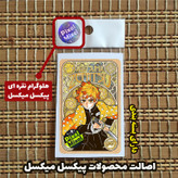 استیکر کارت پیکسل میکسل مدل انیمه شیطان کش زینیتسو