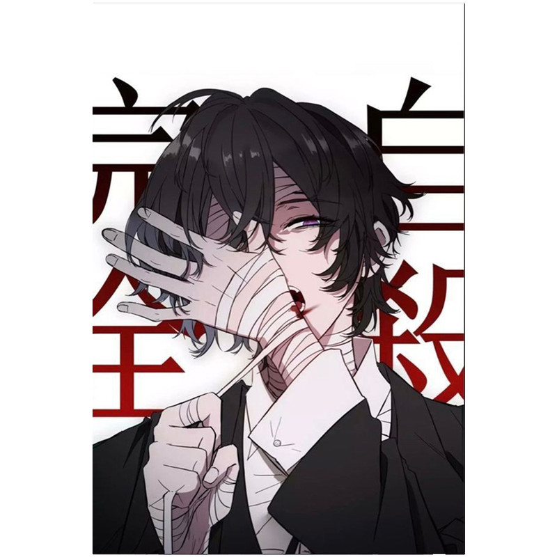 پوستر مدل دازای dazai طرح انیمه سگ های ولگرد بانگو bungo stray dogs کد 803