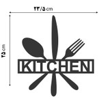 استیکر دکوماتوس طرح Kitchen مدل deco103