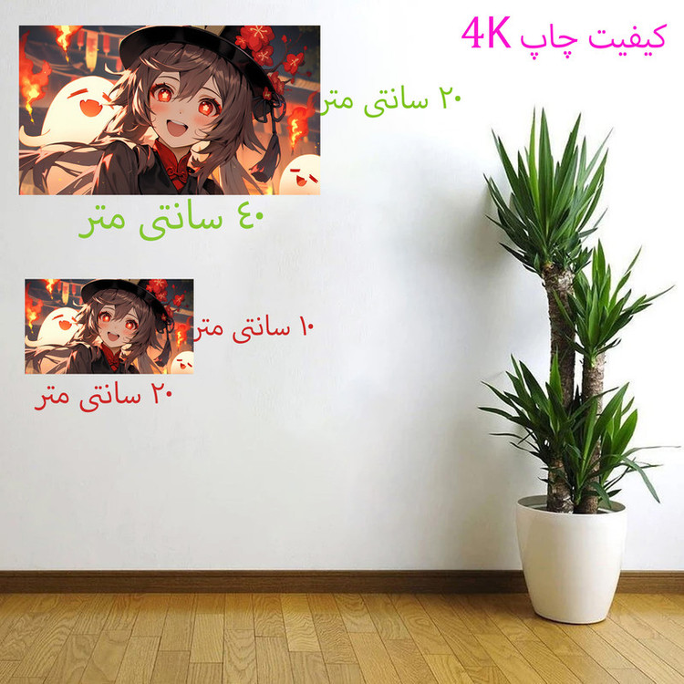 برچسب دیواری طرح انیمه 4k کد 1700