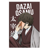 پوستر مدل دازای dazai طرح انیمه سگ های ولگرد بانگو bungo stray dogs کد 868
