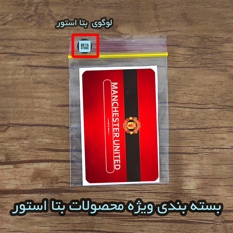 استیکر کارت بتا استور مدل منچستر یونایتد کد 129