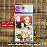 استیکر کارت پیکسل میکسل مدل انیمه توکیو ریونجرز و دوستان