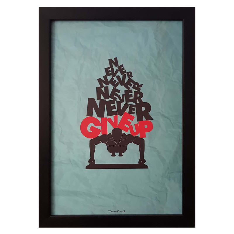 تابلو طرح never give up