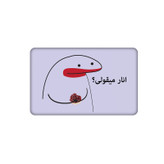استیکر کارت مدل میقولی کد 2408