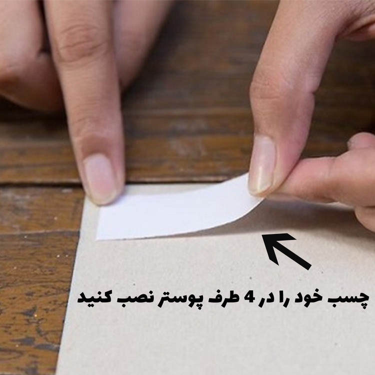 پوستر طرح جانی دپ کد 536