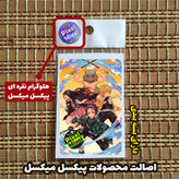استیکر کارت پیکسل میکسل مدل انیمه شیطان کش در جنگ