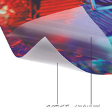 پوستر اتاق کودک مدل ZB350