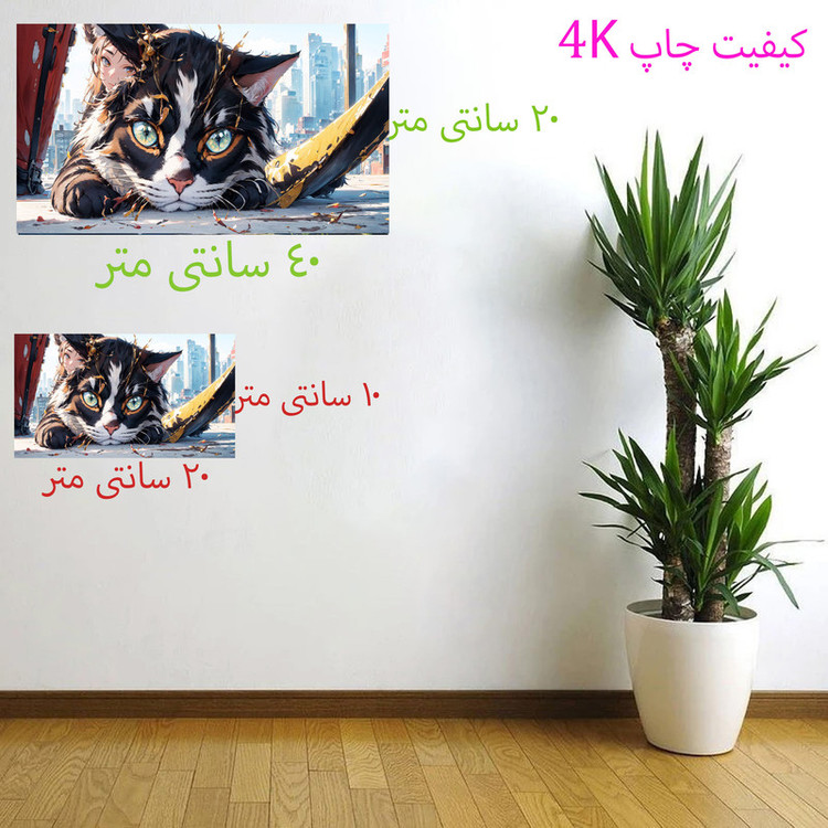 برچسب دیواری مدل پیشی و دختر 4k کد 3333