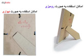 تابلو گالری استاربوی طرح گل مدل هنری 109