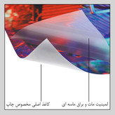 پوستر دیواری طرح سکوی نفتی کد FP231