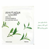 ماسک صورت آبرسان بیوتی آکوا بسته 6 عددی وزن 25 گرم با عصاره طبیعی، مناسب انواع پوست، نرمکننده، مغذی، لطافتبخش، لایهبردار، ضد جوش، شفافکننده، جوانکننده و تغذیهکننده پوست صورت، گردن و دست