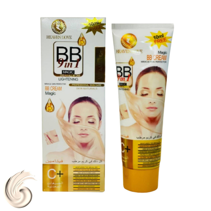 کرم پودر BB هیون داو مدل magic  شماره 1 حجم 100 میلی لیتر