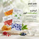 ماسک ورقهای صورت پد پاک مدل کد ۶ با عصاره و ویتامین E، آبرسان، مرطوبکننده، نرمکننده، روشنکننده، کوچککننده منافذ باز پوست، ضد آکنه، شادابکننده، مناسب انواع پوست بسته ۴ عددی